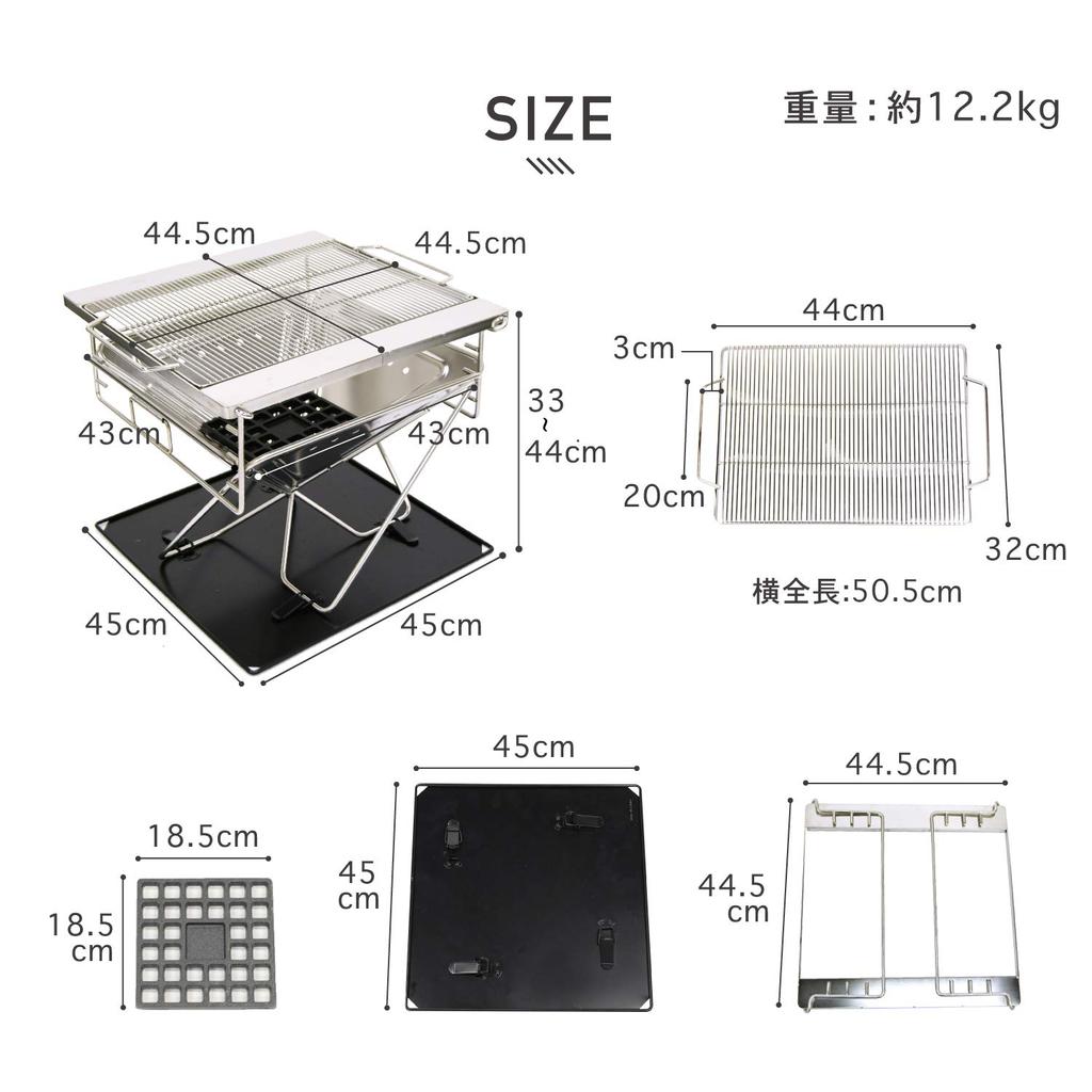 Bonfire Stand L Size Full Set 5 Height Adjustment BBQ Grill Portable Barbecue Stove Folding Carry Bag Included Compact Grill (03 L Size Silver)