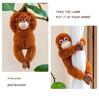 Gorilla Plush Toy: Long-Armed Monkey Soothing Pillow