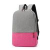 Korean Men's Travel Leisure Backpack - Stylish Outdoor Computer Bag