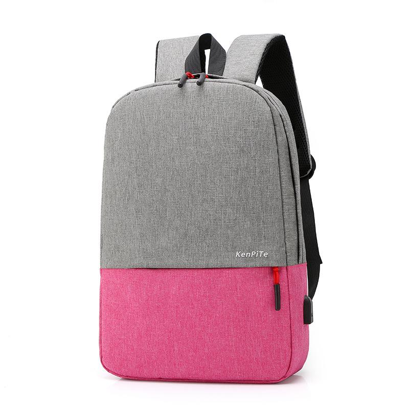 Korean Men's Travel Leisure Backpack - Stylish Outdoor Computer Bag