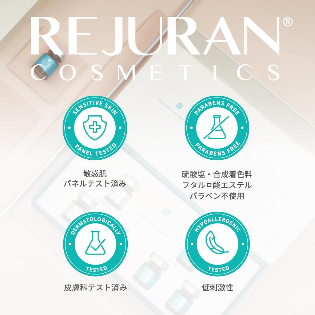 REJURAN Refreshing Emulsion 45ml PDRN Niacinamide Moisturizing Emulsion for a Firm and Luminous Skin [Official] c-PDRN