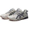 Asics Gel-Kahana 8 Light Grey Women's Sneakers 1012A978-022