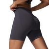 Sports Shorts, Yoga Pants, Quick-drying Fitness Pants, Jacquard Peach Buttocks, Tight Women