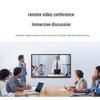 Easiview 55-Inch Conference Tablet All-in-One System (CN version)