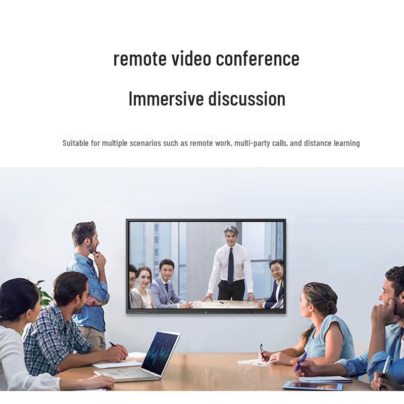 Easiview 55-Inch Conference Tablet All-in-One System (CN version)