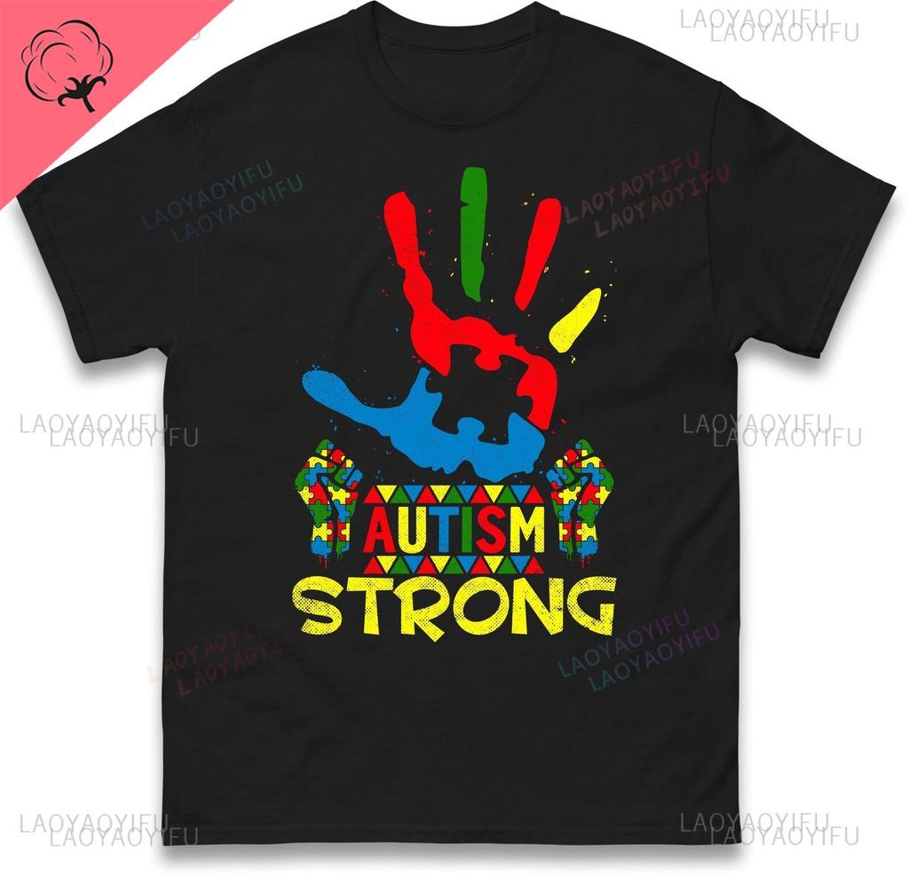 Strong Autism Awareness T Shirt Autism Awareness Support Gift The Most Popular in 2025 Advocates Man Woman Cotton Shortsleev
