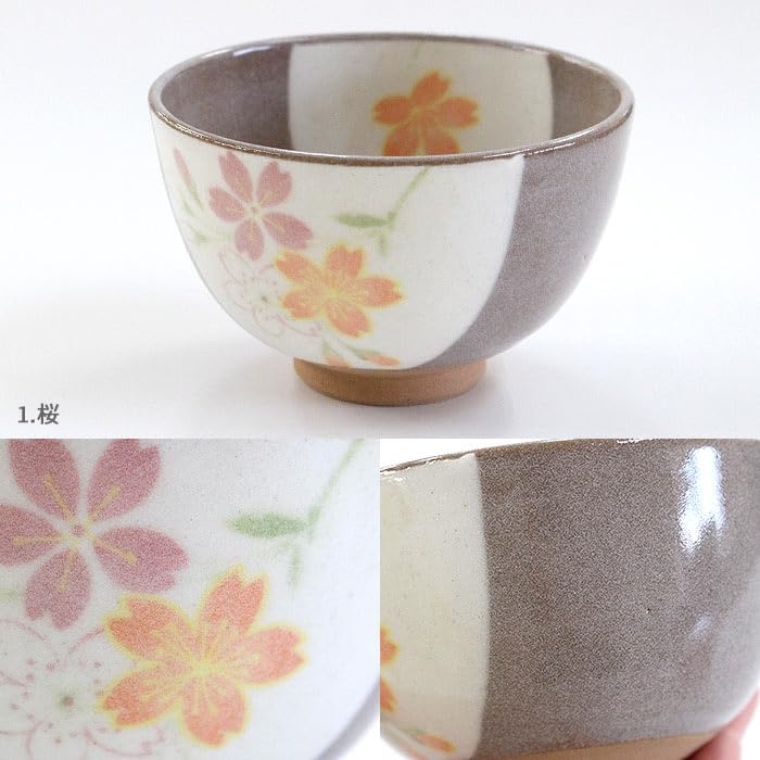 Honji-en Matcha Set Tea Ceremony Tools Relaxation 1. Sakura