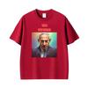 Benjamin Netanyahu Magliette Stampate Divertenti Unisex Moda Unisex Maglietta di Alta Qualità Cotone Oversize Larga Girocollo Magliette Streetwear