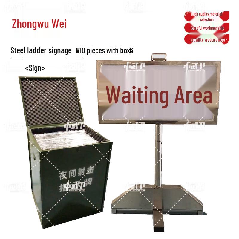 Zhongwuwei Night Training Steel Ladder Indicator Signs with Light Box