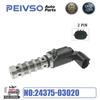 24375-03020 New VVT Variable Valve Timing Exhaust Solenoid For Hyundai Elantra Kia Niro 1.4L 1.6L 2017- 2437503020