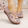 Alte Pekinger Stoffschuhe für Damen, Retro Ethnischer Stil Schuhe, Bequeme Weiche Sohle Einzelne Schuhe, Modische Chinesische Stil Mutter Damen Schuhe