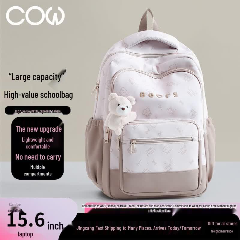 COW Fashion Large Capacity Women s Backpack