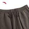 ANTA Men's Fleece-Lined Winter Knit Sports Pants