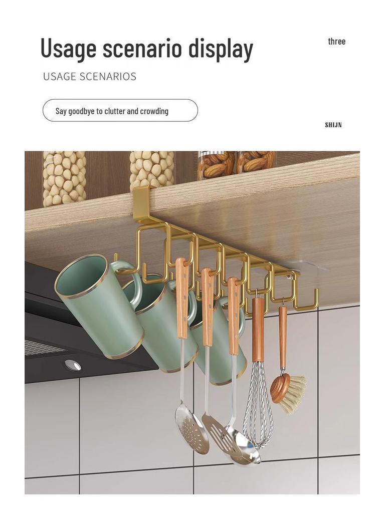 Double Row No-Drill Seamless Cabinet Door Hanging Storage Rack with Hooks