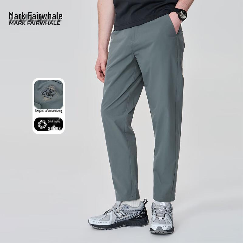 

Mark Fairwhale Men s Quick-Dry Tapered Casual Pants L