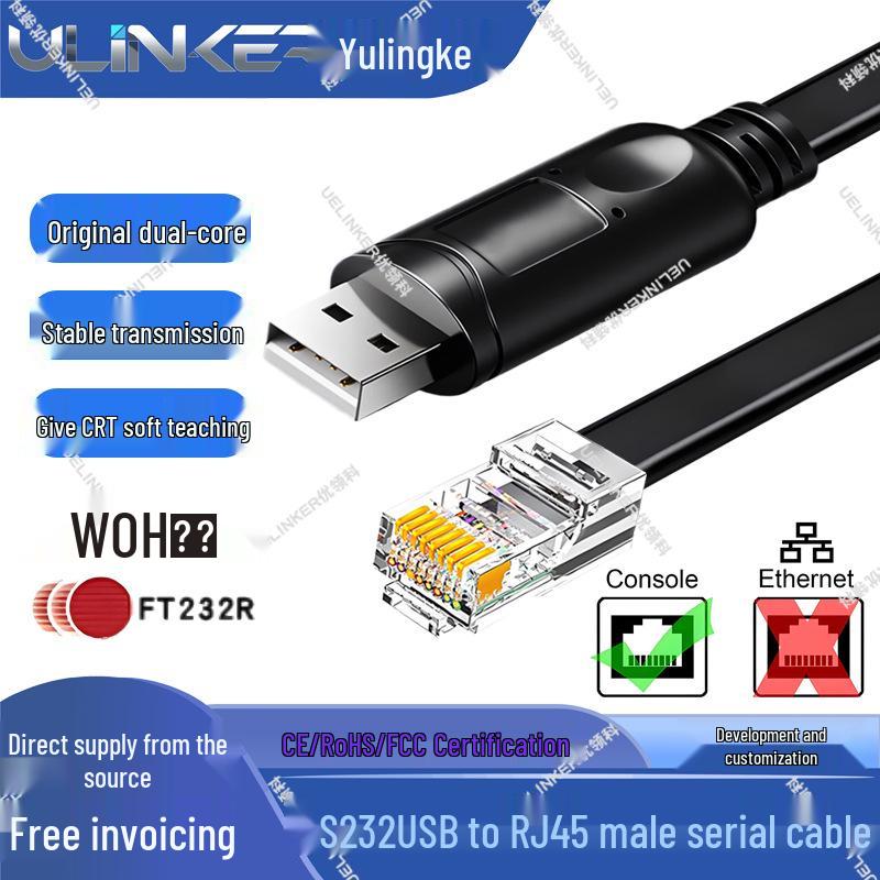 USB To RJ45 Console Cable for Huawei Router/Switch Configuration