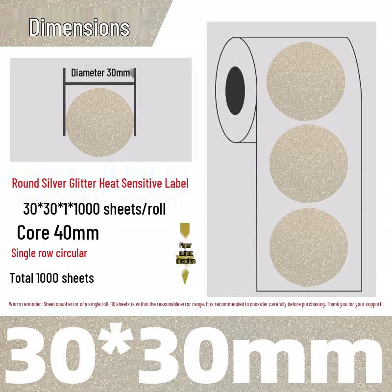 Gold Thermal Adhesive Round Sticker Paper for Lunch Box & Food Retention Labels