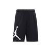 Tréninkové šortky s pleteným logem Jumpman DV5028-010