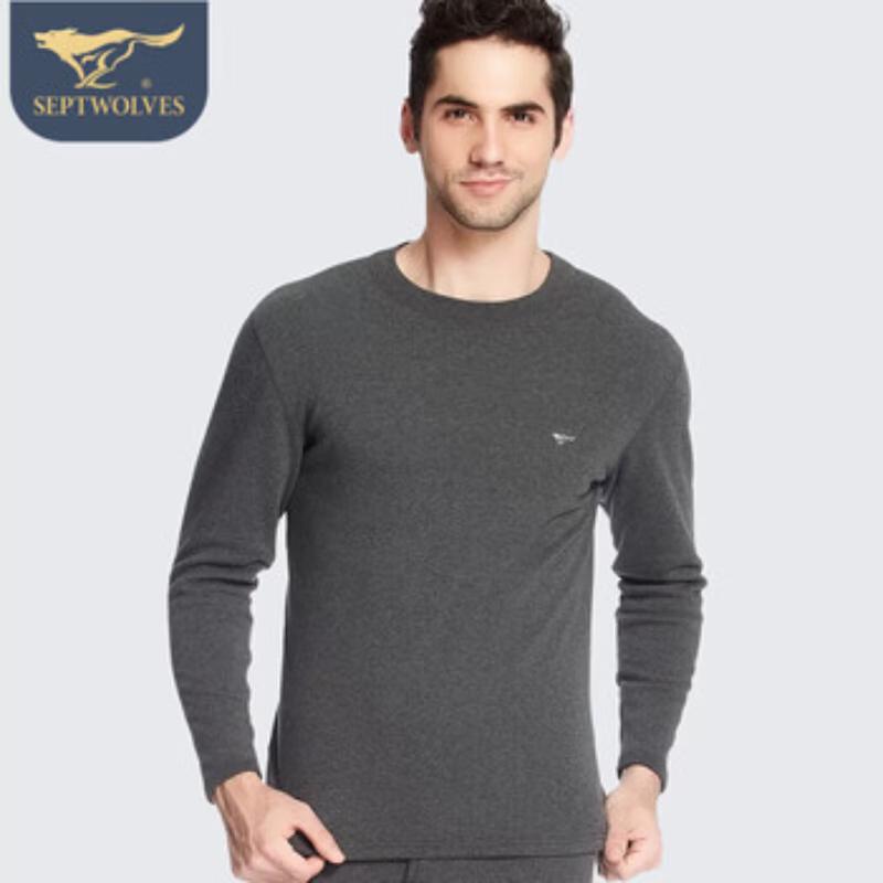 SEPTWOLVES Men's Fleece-Lined Half-High Collar Thermal Underwear Set