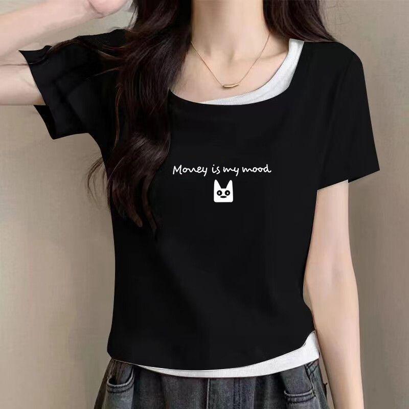 2025 New Stylish Short Sleeve Cotton Two-Piece T-shirt - Summer Versatile Design