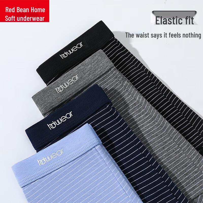 Hongdou Home Men's Antibacterial Cotton-Spandex Boxer Briefs (4-Pack)