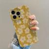 Oil painting ins wind Japan and Korea flower illustration iphone17promax mobile phone case apple 16pro ultra-thin film case