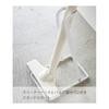 Yamazaki Jitsugyo Cleaner Stand Stick Cleaner Stand Vacuum Cleaner Stand Plate White 3275