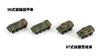 Pit Road MI Series Japan Ground Force Vehicle Set 2 Plastic Model MI03 1/700 Self-Defense (Military Vehicle)