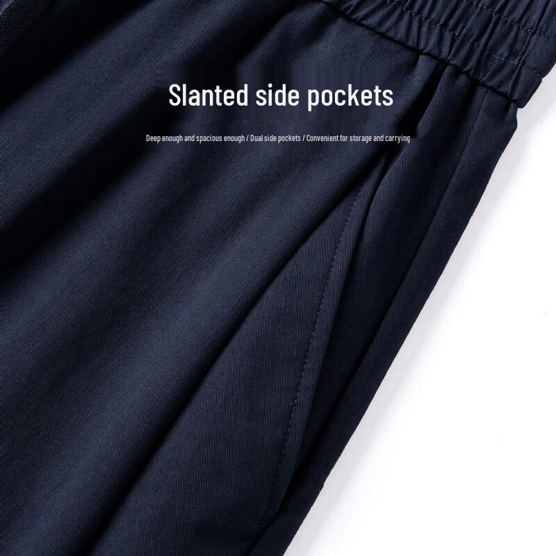 FIRS Men's 100% Cotton Cool-Touch Elastic Waist Casual Pants