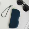 Silicone Glasses Bag, Small Item Bag, Waterproof Glasses Box, Cosmetics Coin Bag, Dustproof Multifunctional Storage Bag