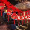New Chinese Style Fu Character Spring Festival Garland