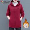 Women's Mid-Length Fleece-Lined Hooded Coat