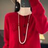 QingHe Cashmere Women's 30% Cashmere Cardigan - Soft & Warm Wool Blend Sweater