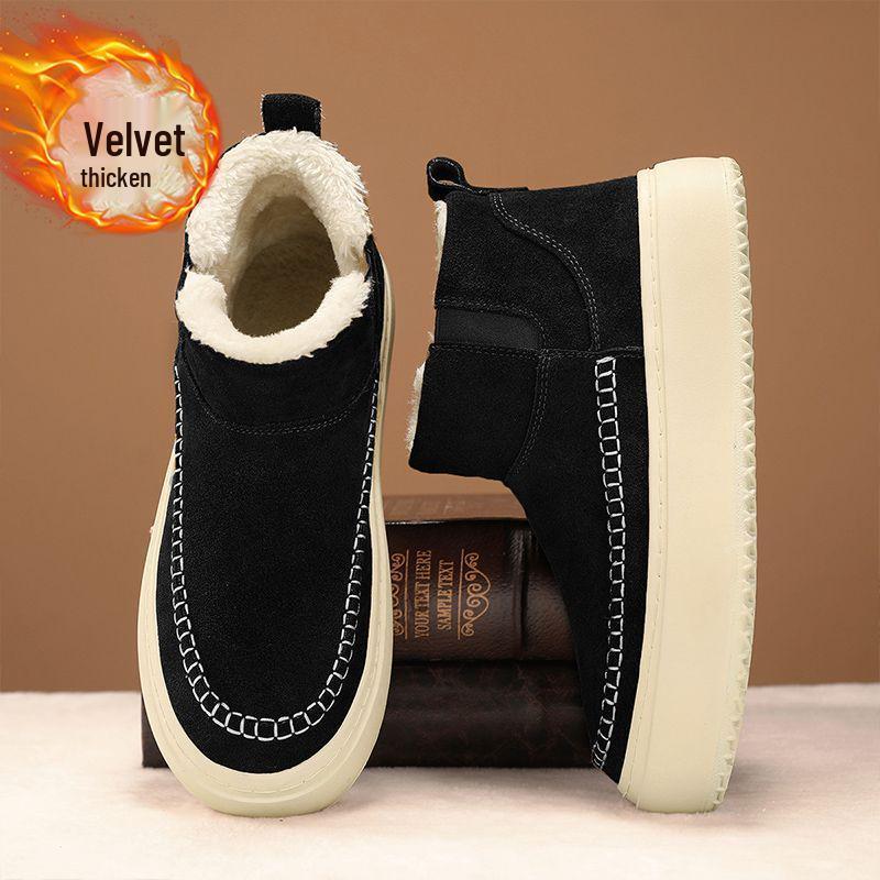 Severovýchodní pánské zimní plyšové sněhule: Silná podrážka, Teplé, Protiskluzové, Odolné proti chladu