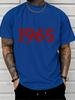 Navy Mens Summer Tee Distressed 1965 Birth Year Print Short Sleeve Casual Top Birthday Outfit For Men Born 1965 Street Wear