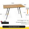 YIXI Adjustable Folding Picnic Table