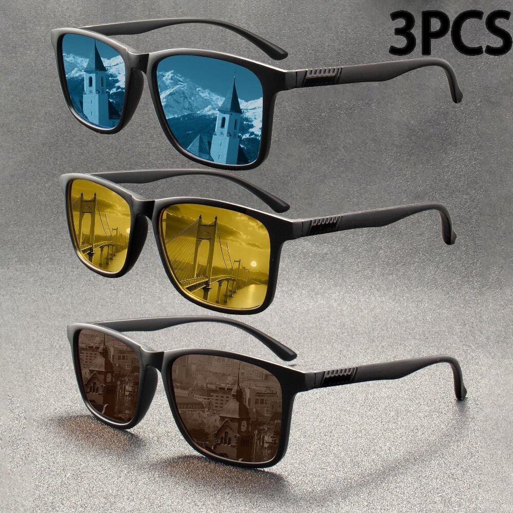 3PCS Vintage Retro TR90 Sunglasses Men Polarized Square Brand Designer Sun Glasses For Men Driver Sunglass