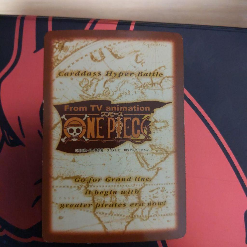 Used One Piece Card Game Long Path Carddass