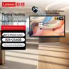 Lenovo T75SE 75-inch 4K Interactive Conference Tablet (CN Version)