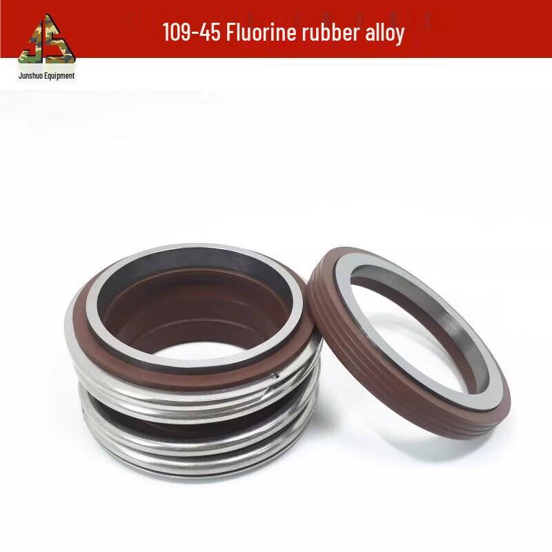Junshuo Fluororubber Alloy Mechanical Seal