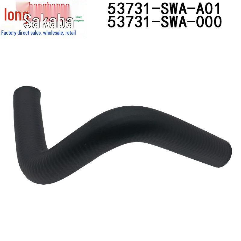 Kompatybilny Honda CRV (07-11) Przewód wspomagania kierownicy Siwei 53731-SWA-000