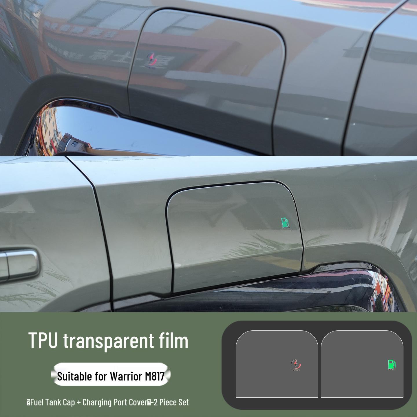 Mengshi M817 Smoked Film Protective Stickers for Headlights & Taillights