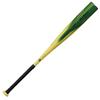 Rawlings Baseball Softball 5150 BR5F5150 Army 84cm Metal