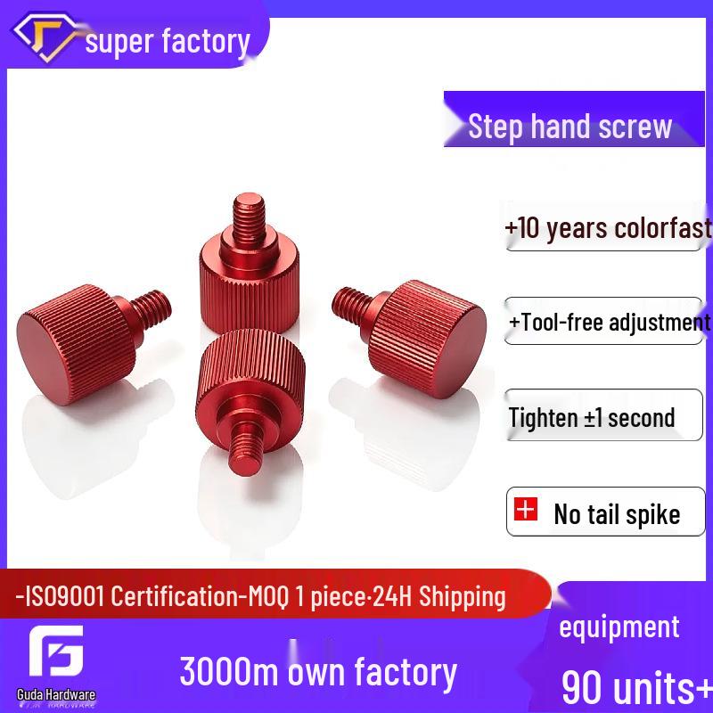 Knurled Aluminum Alloy Hand-Tightening Knob - M3M4M5M6M8 Sizes.