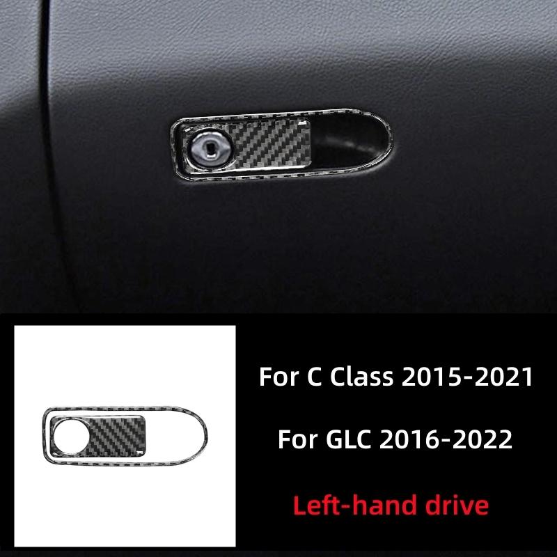 For Mercedes Benz C GLC Class W205 C180 C200 C300 Carbon Fiber Copilot Glove Box Switch Panel Trim Cover Sticker Car Accessories