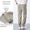 ROMON Men's Ice Silk Straight-Leg Casual Pants