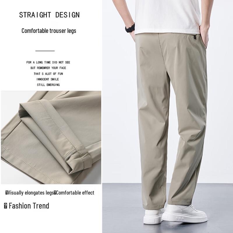 ROMON Men's Ice Silk Straight-Leg Casual Pants