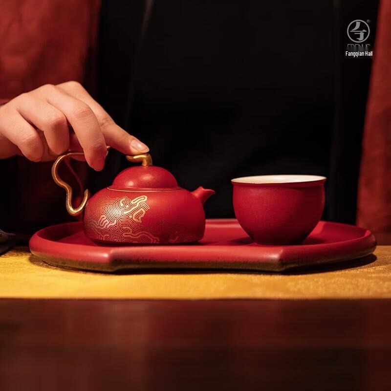 Wanqiantang Golden Snake Cinnabar Glaze Gongfu Tea Set (4-piece)