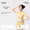 PGG N1 Electric Warming & Massage Waist Belt CN plug (adapter included)