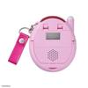 CCP Character Timer Tamagotchi Mobile Phone Pink Mobile Phone Tamagotchi Kitchen Timer with Freestanding Stand and Magnet (CCP) KH-CT82-TPP